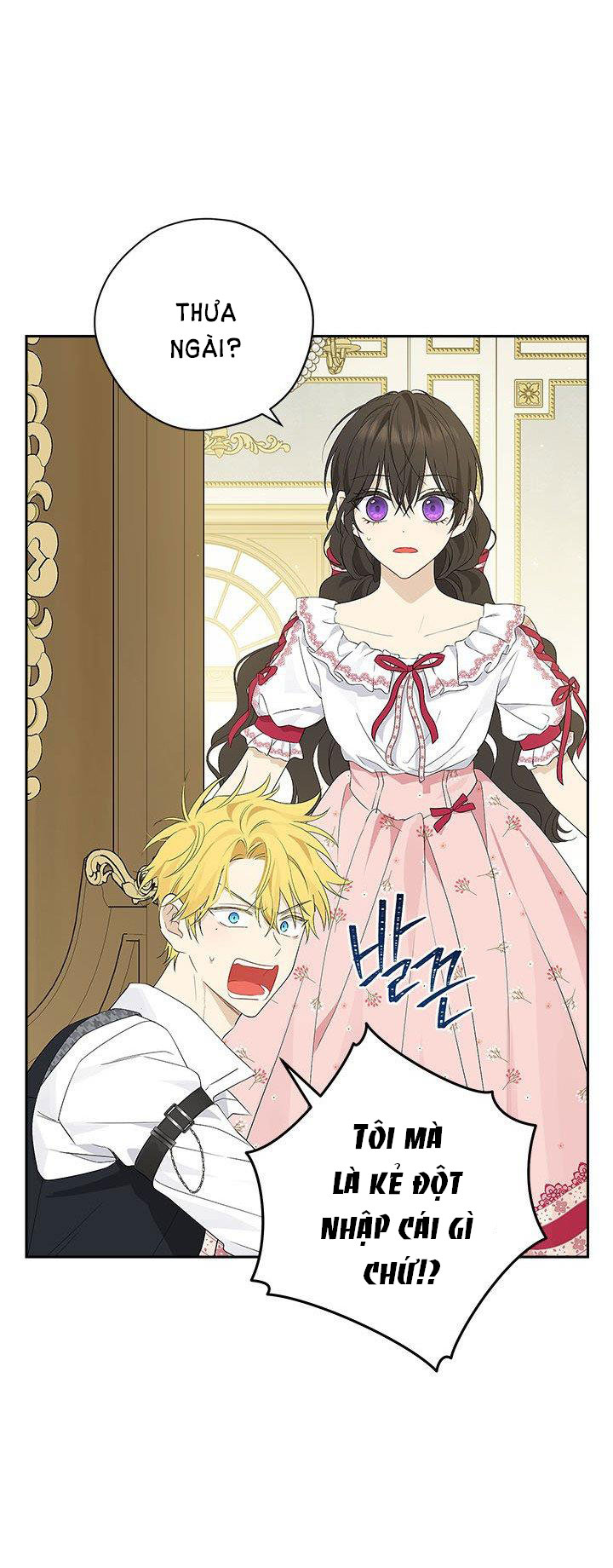 thật ra ta mới là hàng thật chapter 82.1 19