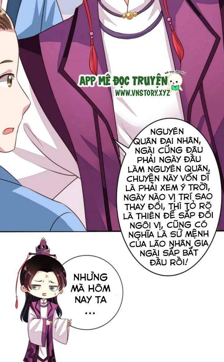 ông chủ của tôi là yêu quái chapter 65.5 12