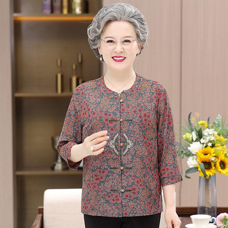 Áo sơ mi cao cấp người già trung niên cho bà cho mẹ, lá phong mới