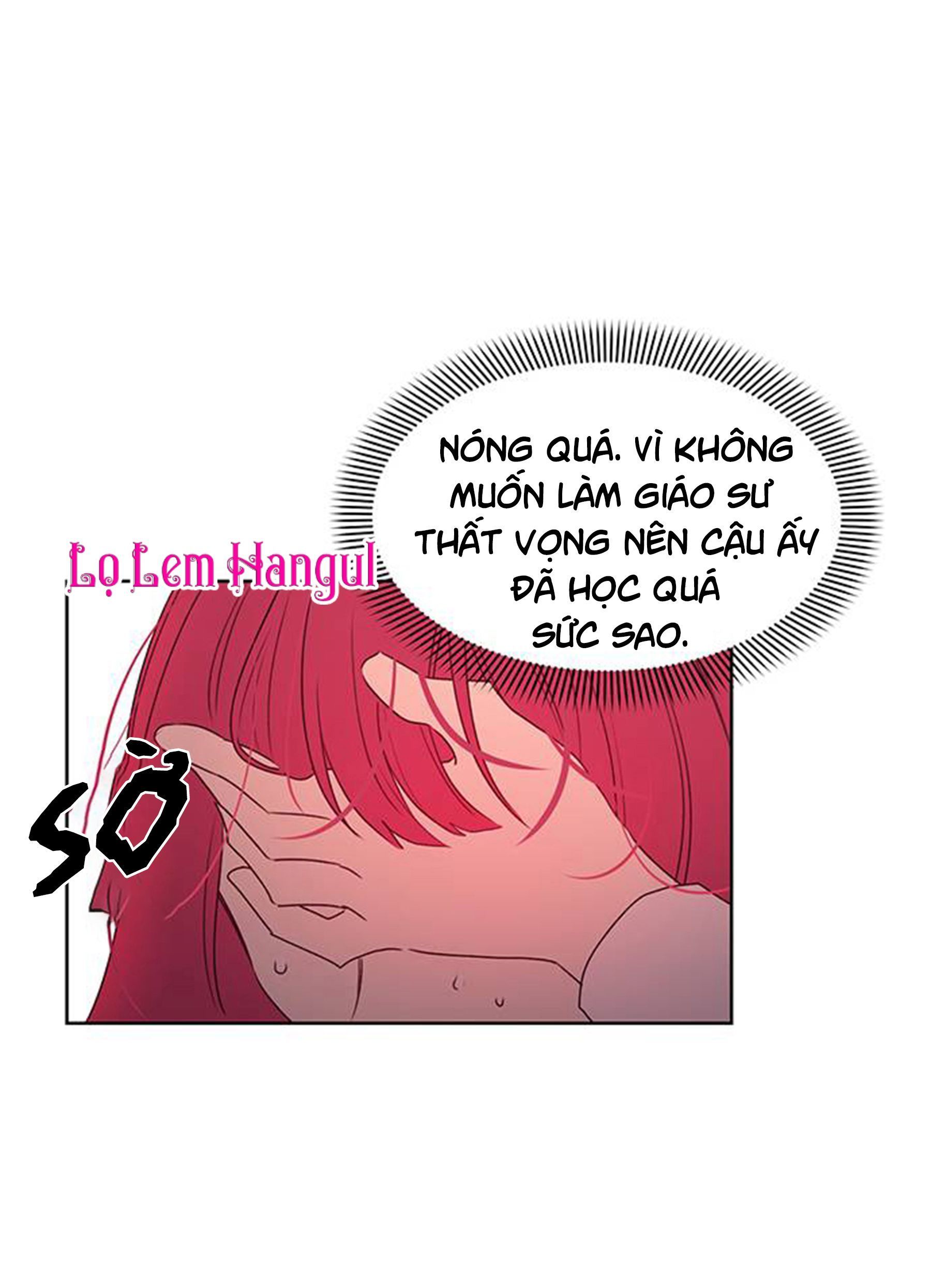 tôi là vị hôn thê phản diện chapter 14 82