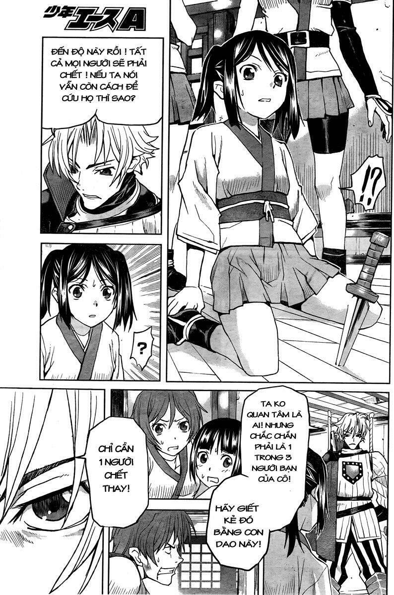 code geass: shikkoku no renya chapter 2 28