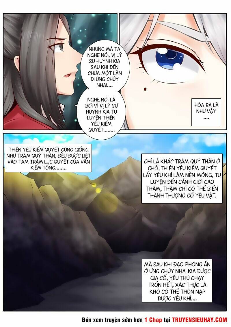 chư thiên ký chapter 26 5