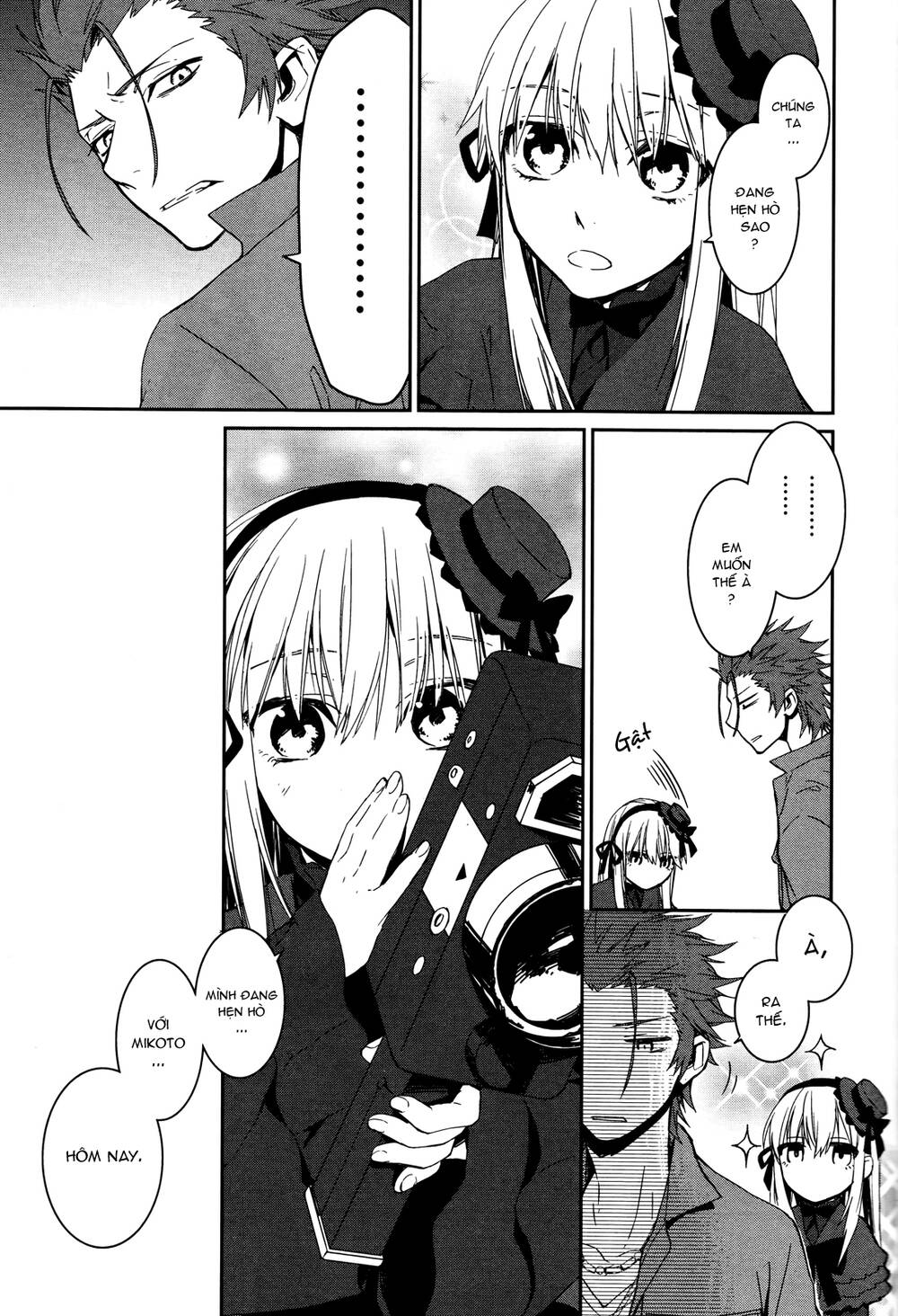 k - memory of red chapter 12 15