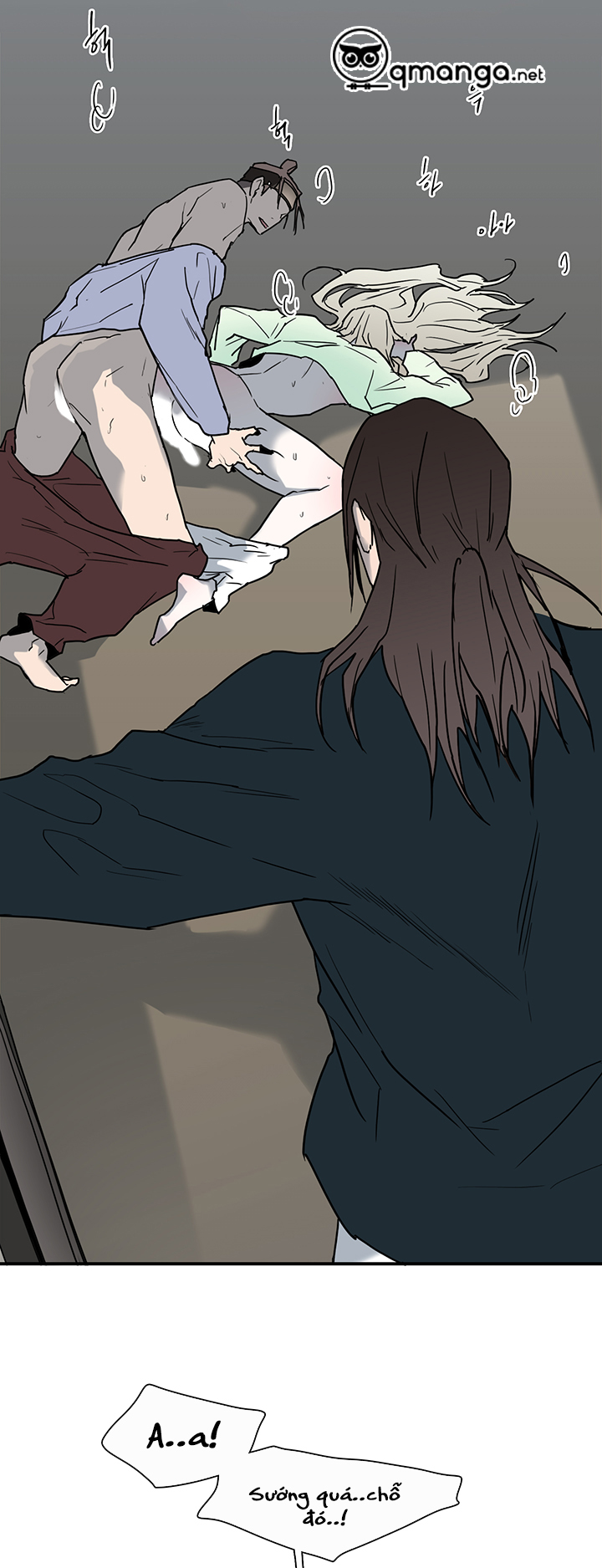 dear door chapter 64 6