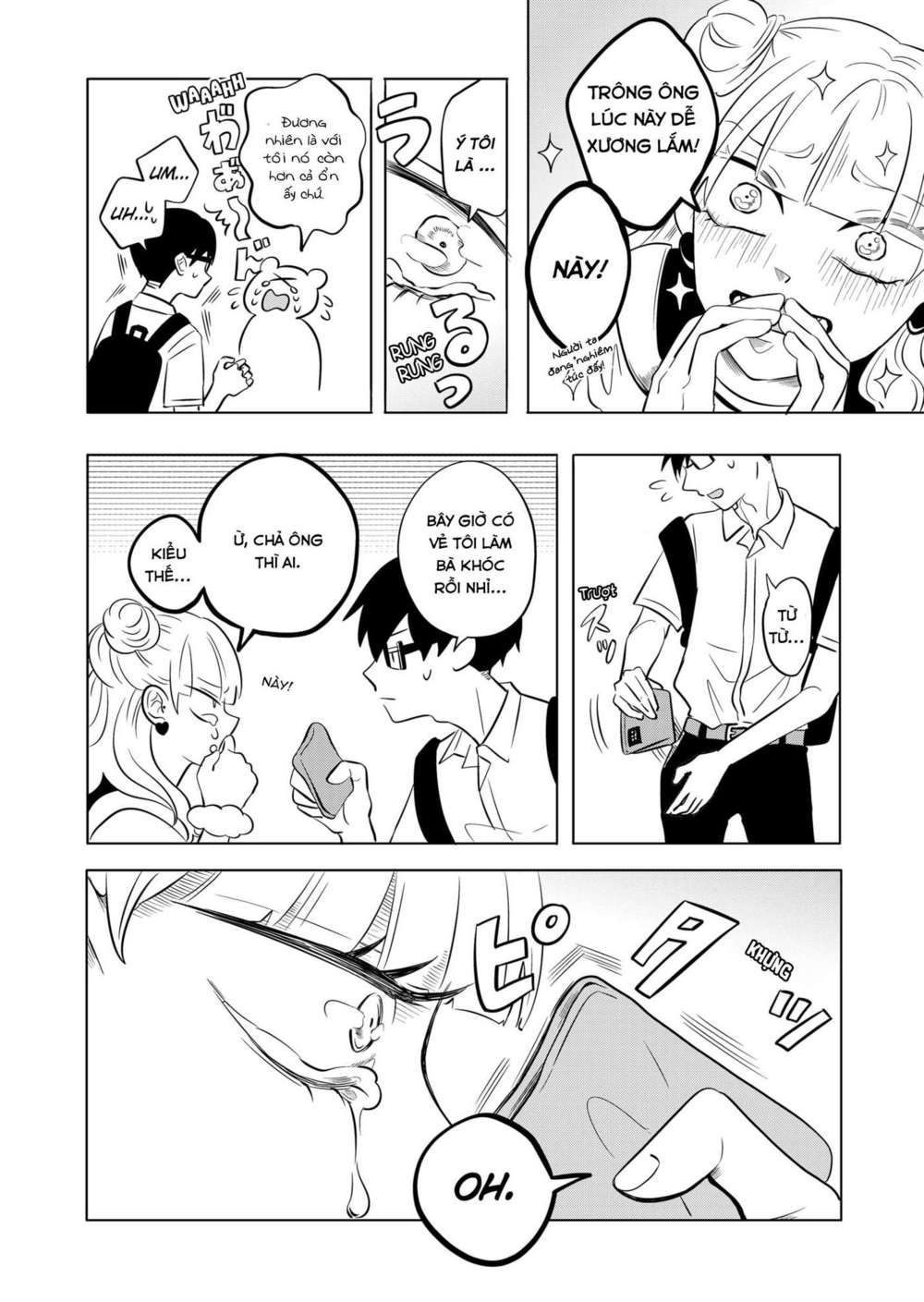 seihantai no kimi to boku chapter 1 40