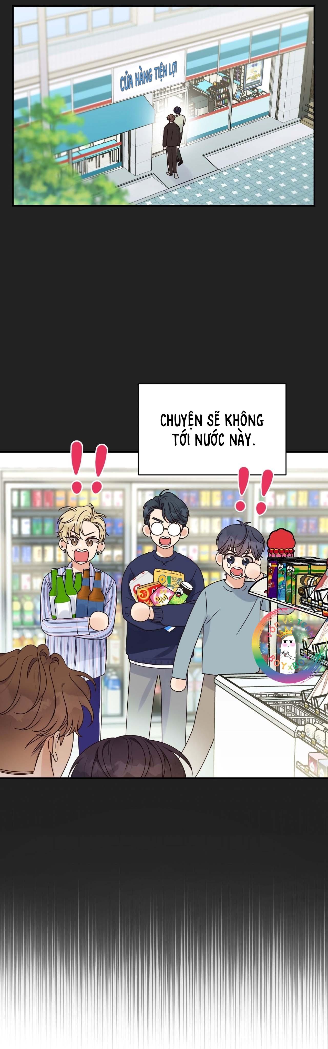 omega complex (end) chapter 32 12