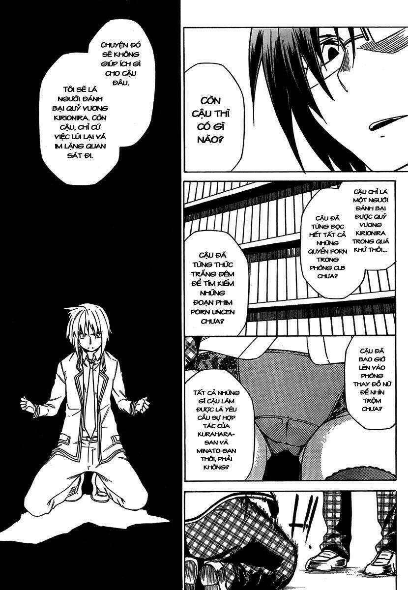 sexual hunter riot chapter 7 31