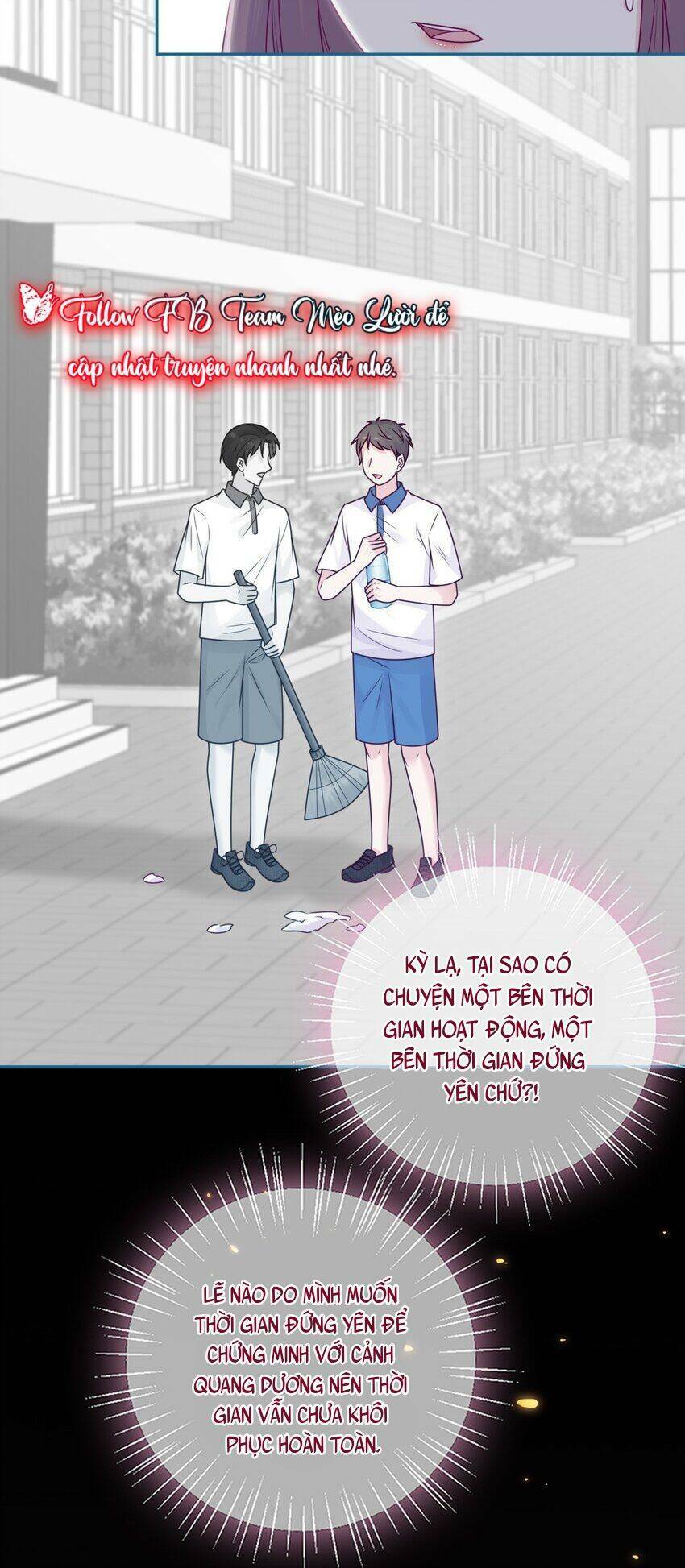 khi cô gái nhìn thấy thời gian chapter 47 33