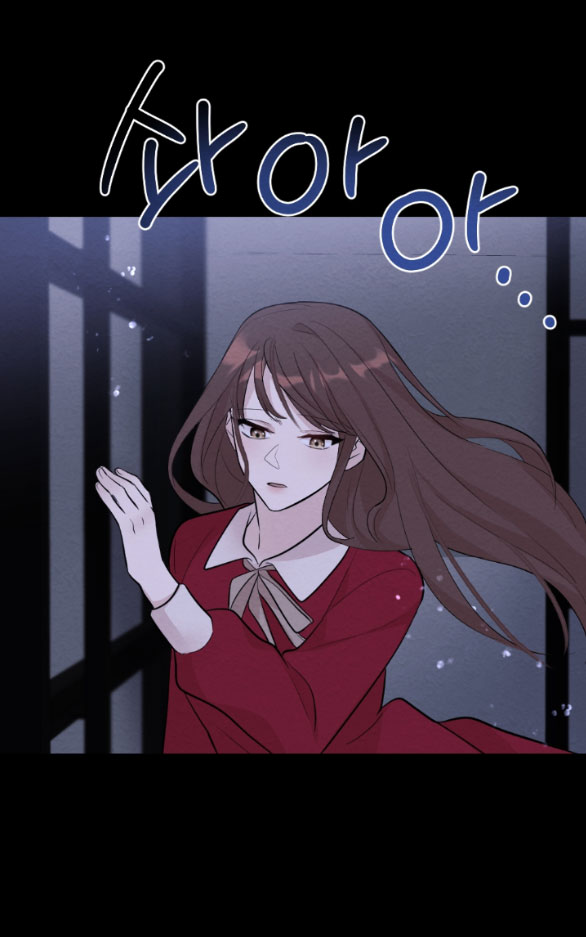 [18+] đêm không thể vãn hồi chapter 10.1 21