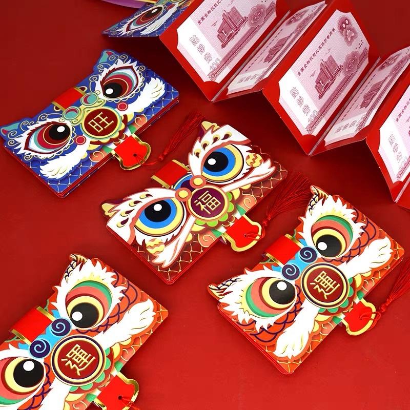 BAO LÌ XÌ GẤP 6 TẦNG VÀ 10 TẦNG