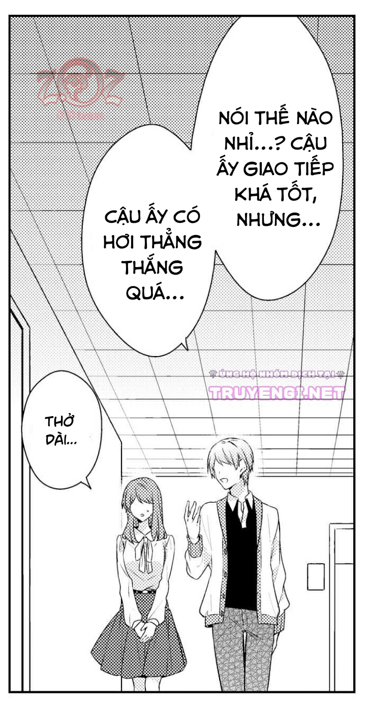 oyama no, otoko na sugao ~ chanto ore wo miteitte chapter 14 5