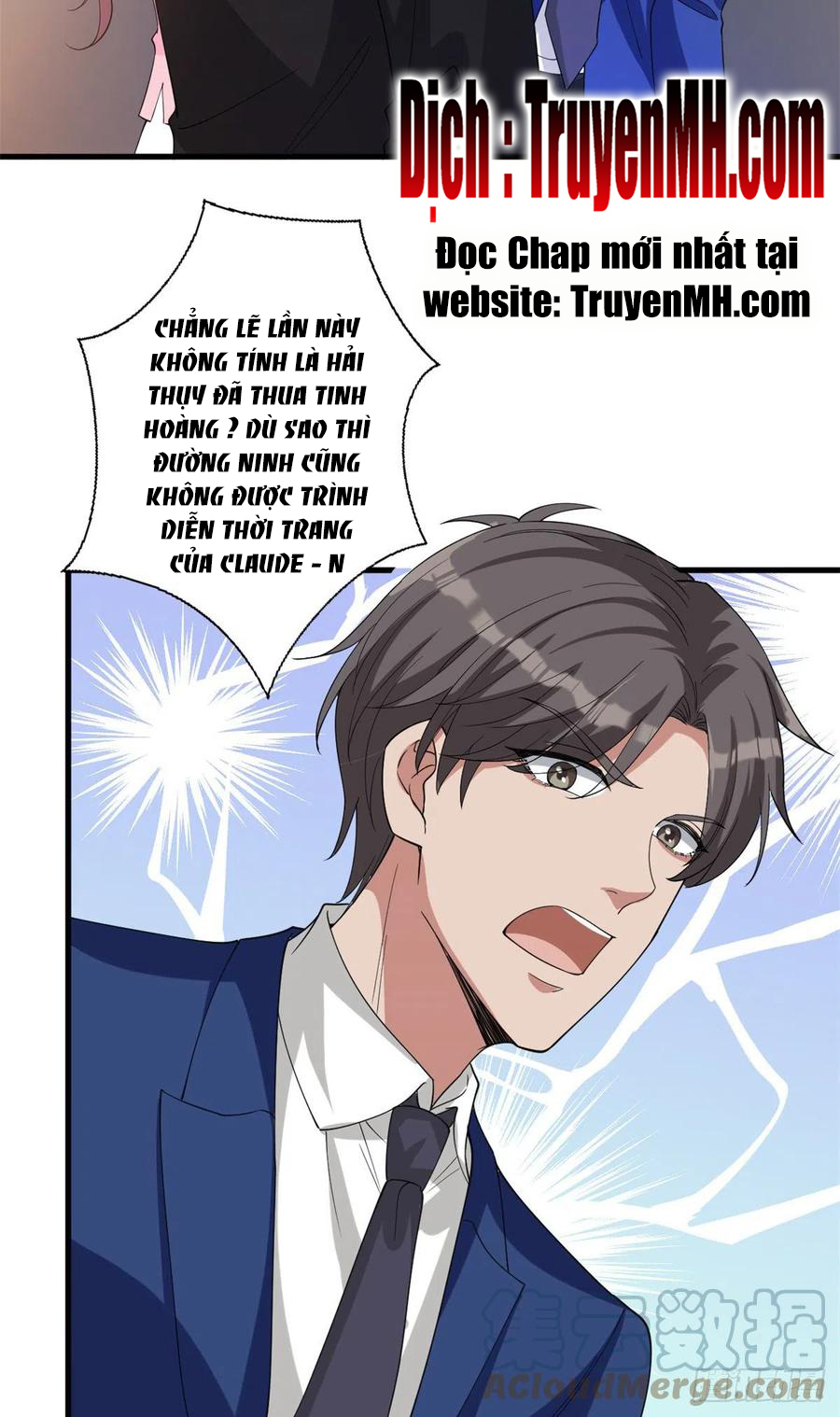 thí hôn lão công, cần giúp sức chapter 462 9