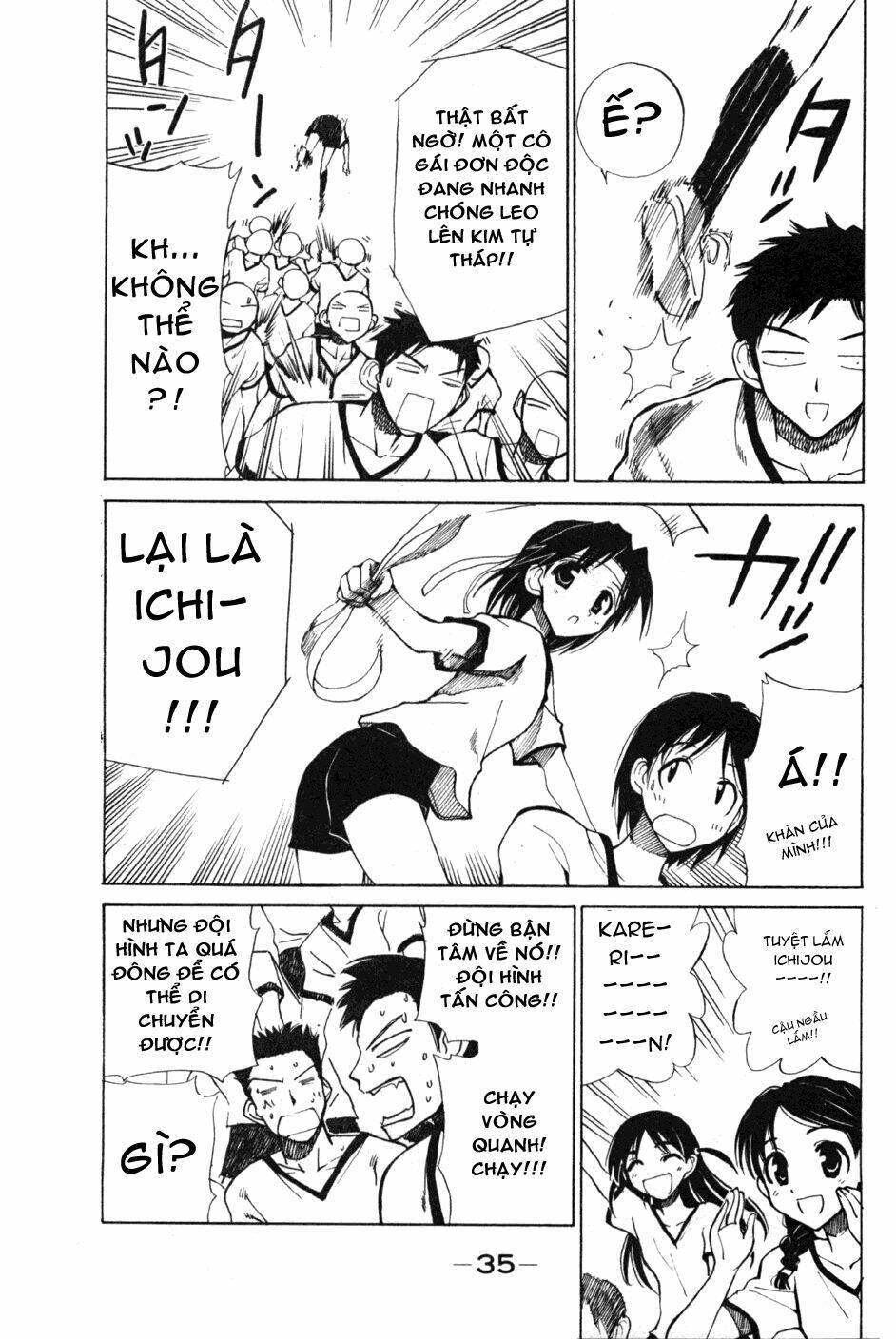 school rumble chapter 76 3