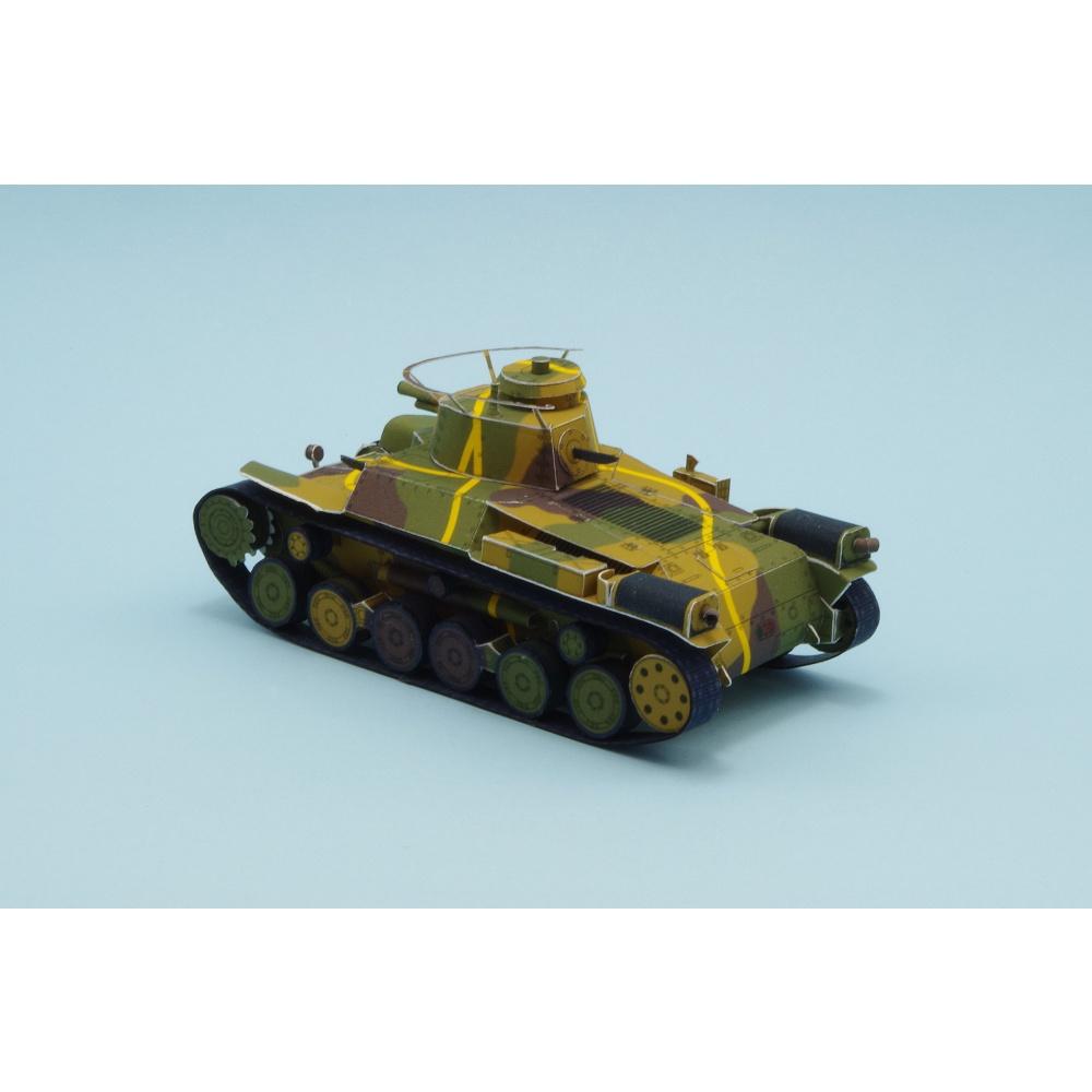 Mô hình giấy xe tanks Chi-Ha type 97 tỉ lệ 1/72