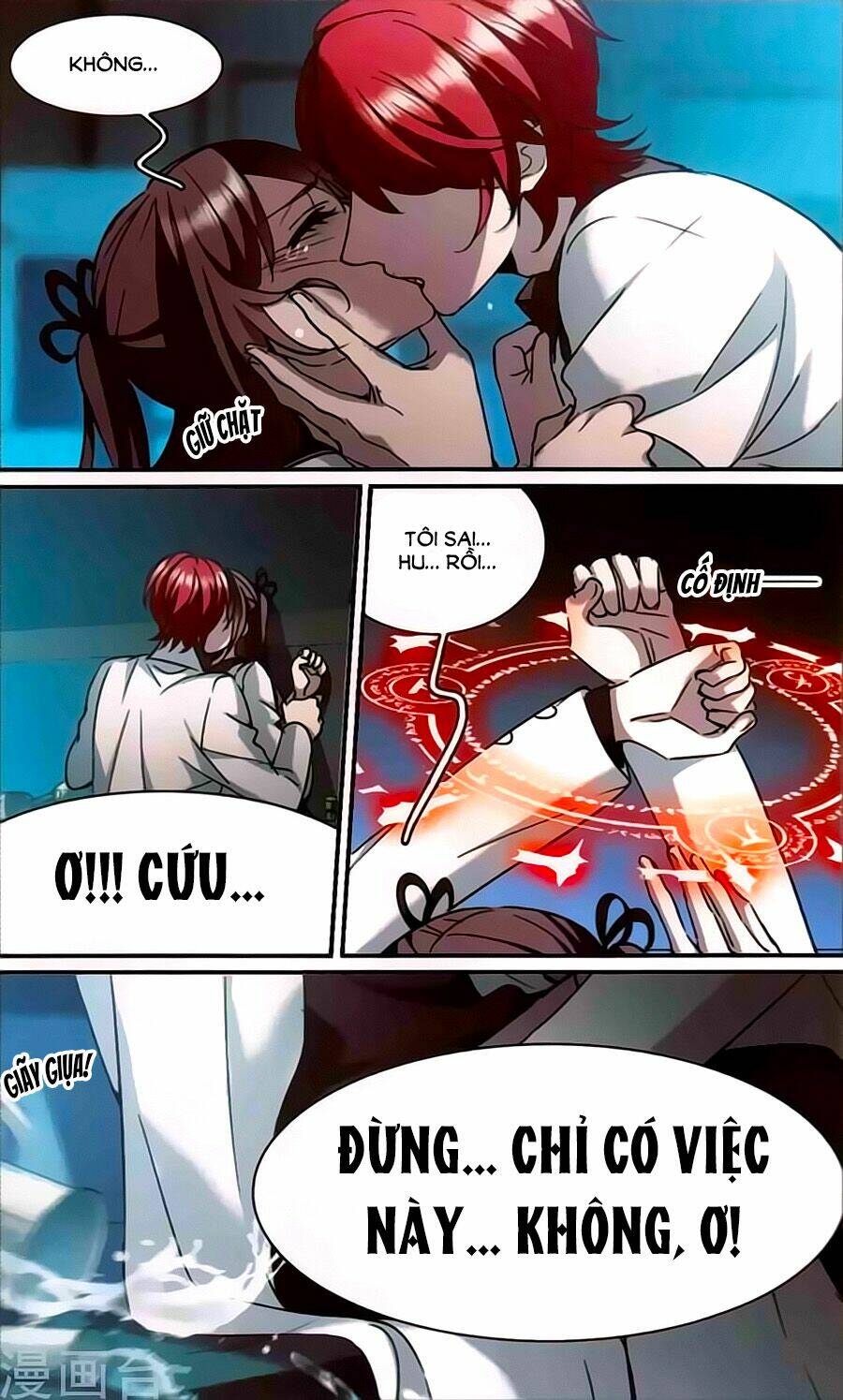 huyết tộc cấm vực chapter 117.5 24