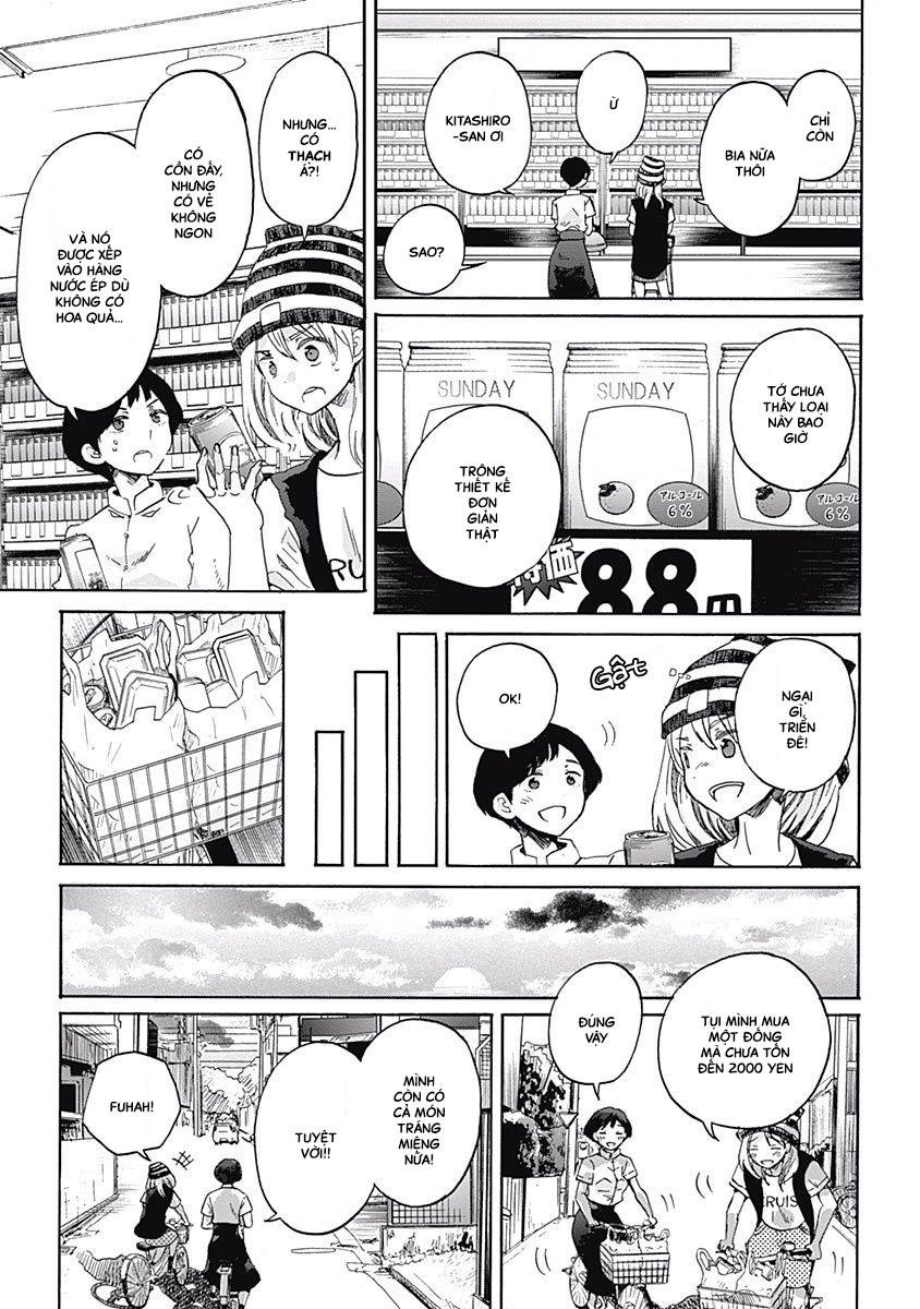 koi wa hikari chapter 7 19