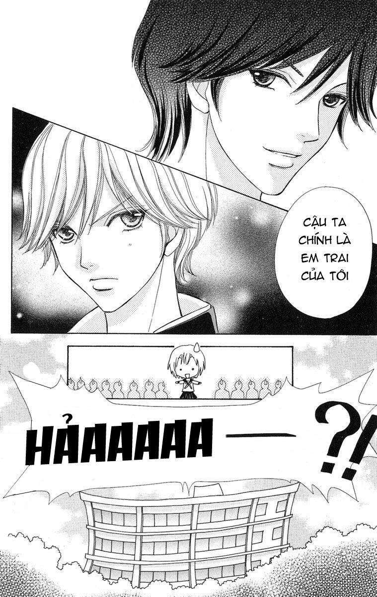 mei-chan no shitsuji chapter 2 17