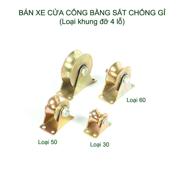 Bộ bánh xe cho cửa cổng trượt, cửa lùa bằng sắt chống gỉ, loại 30-50-60mm, Hình U, V, H tùy chọn (Khung có 4 lỗ)