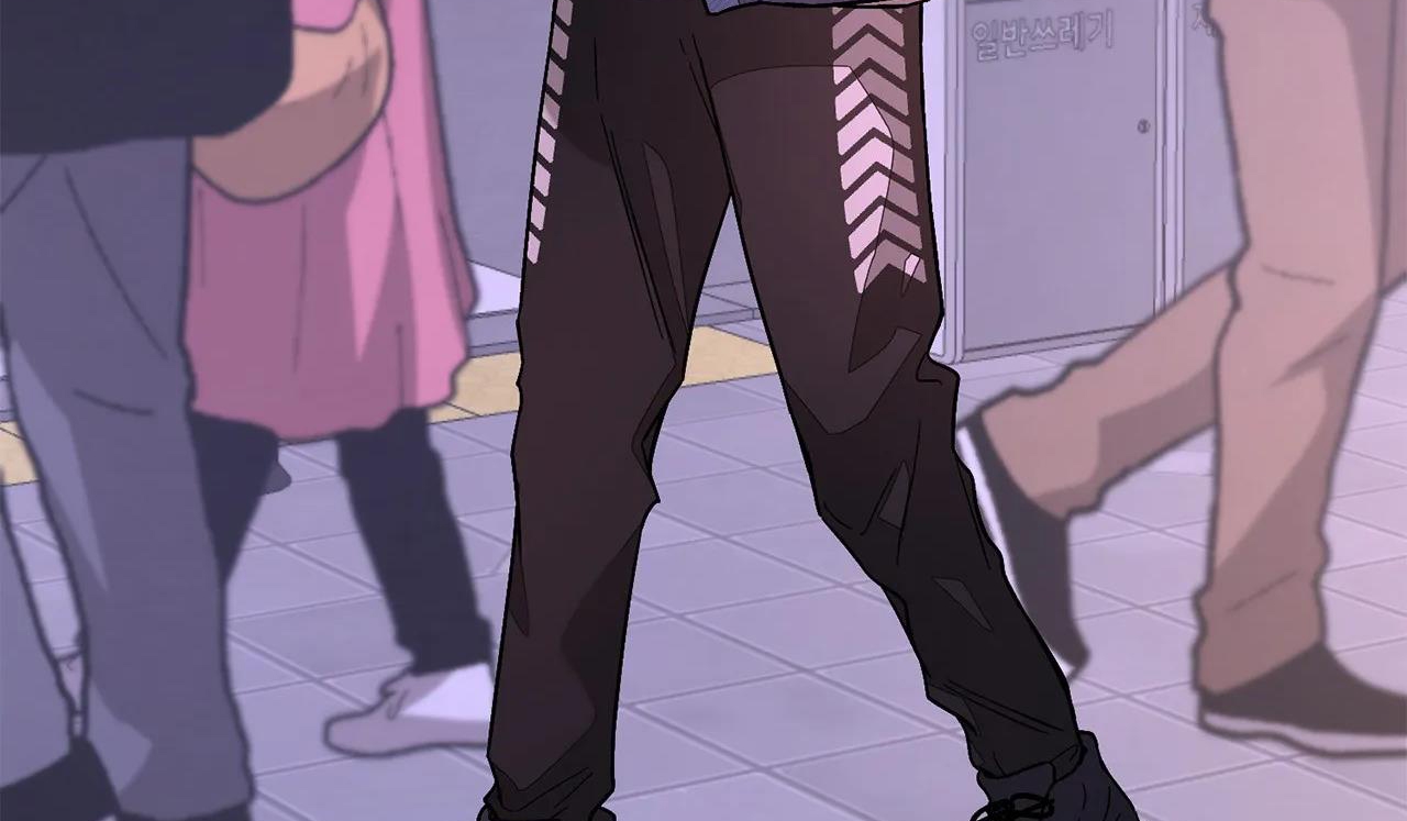 tái sinh [bl manhwa] chapter 25 96