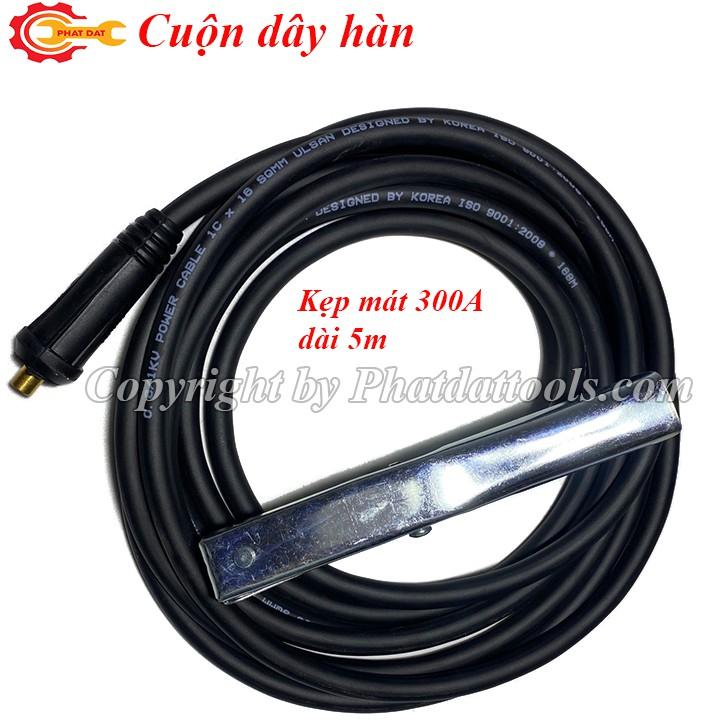 Combo Kìm hàn 500A dài 15m,kẹp mát 300A dài 5m