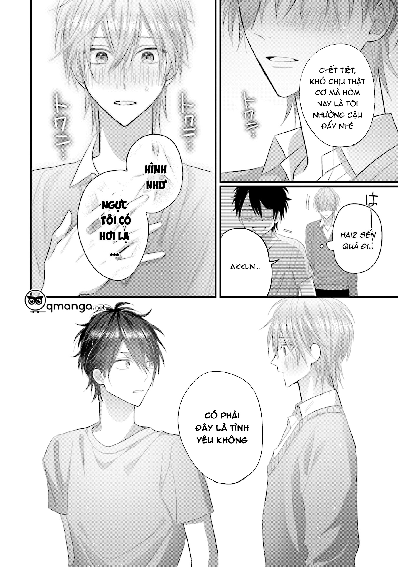 akkun mo, seigi no toriko? chapter 2 33