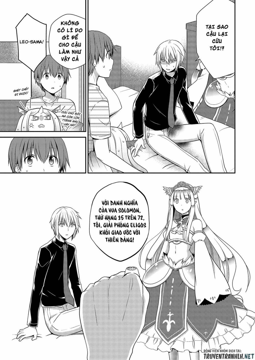 asmodeus wa akiramenai chapter 29 16