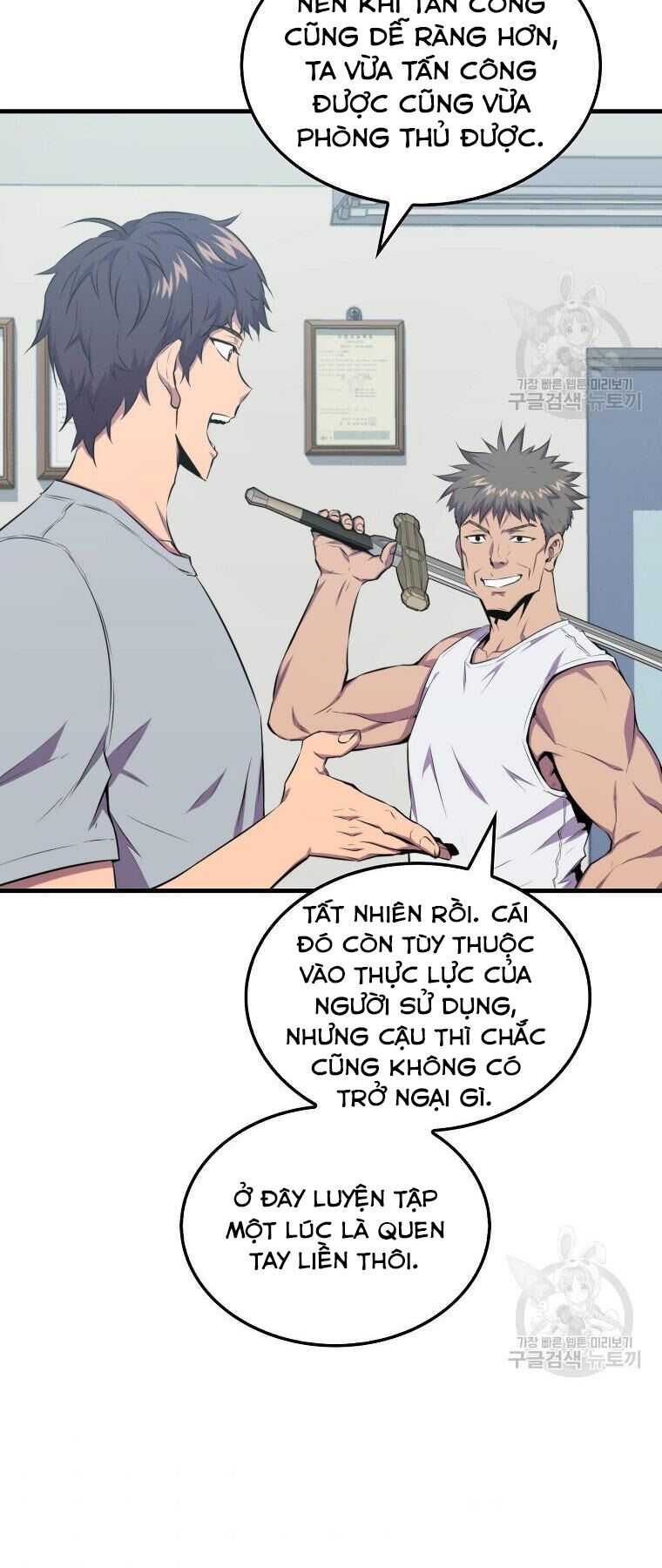 tôi thăng cấp trong lúc ngủ chapter 23 65