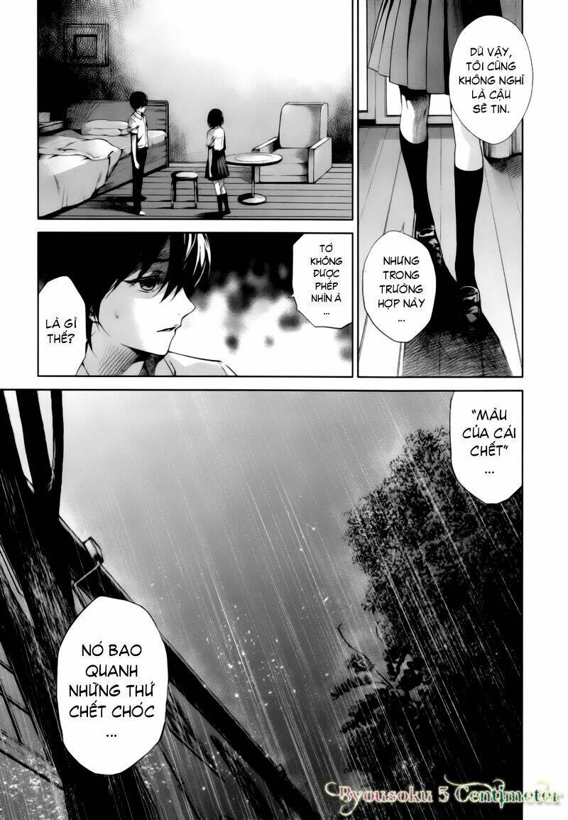 another chapter 17 18