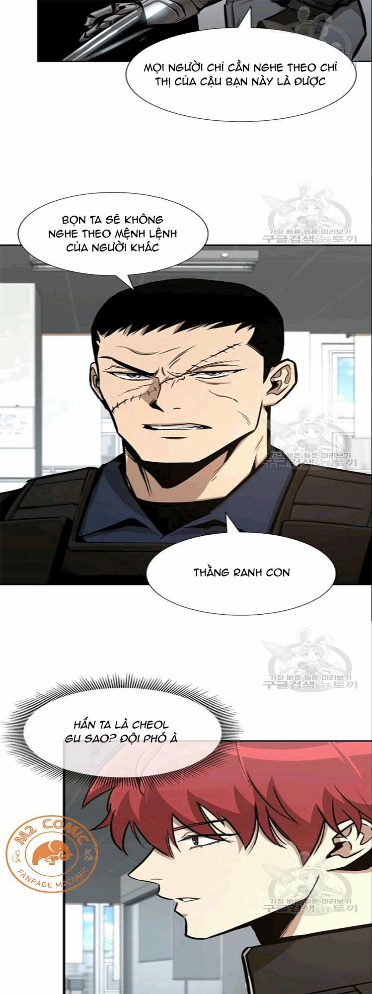 return survival chapter 73 34