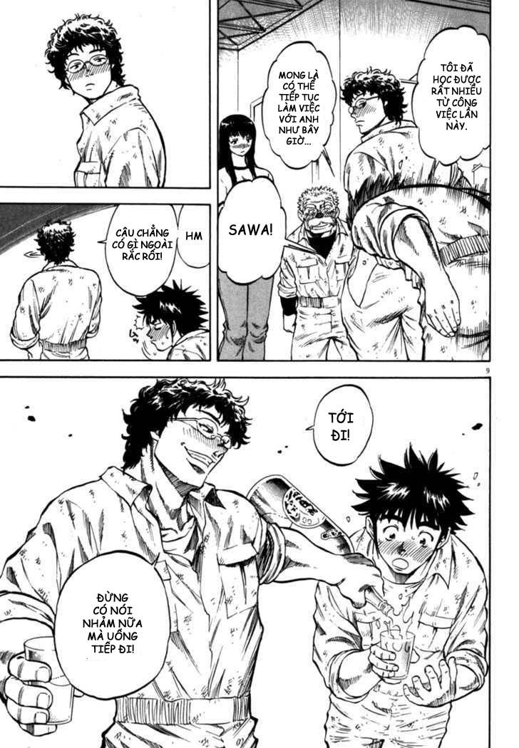 waga na wa umishi chapter 28 9