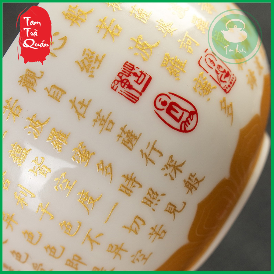 Chén chủ uống trà sứ Đức Hóa khắc tâm kinh 170ml