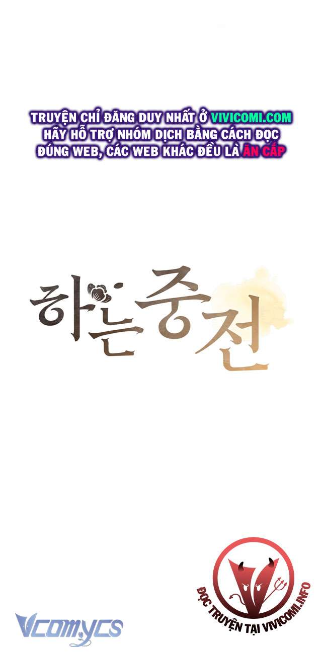 [18+] tiết học bí mật của trung điện chapter 39 17