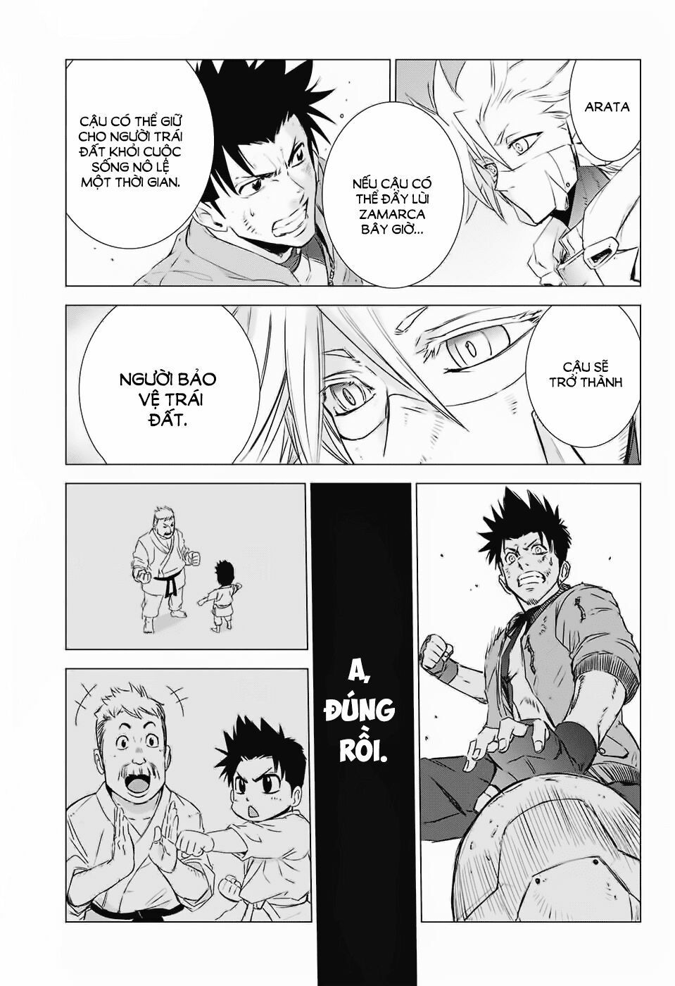 hoshikuzu no sorakil chapter 1 33