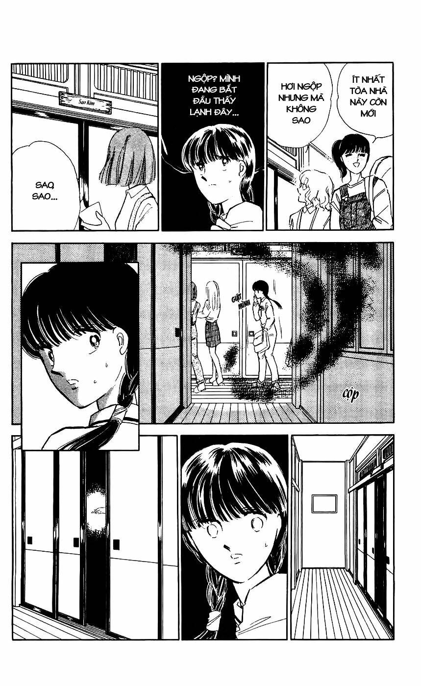 ryouko no shinrei jikenbo chapter 7 12