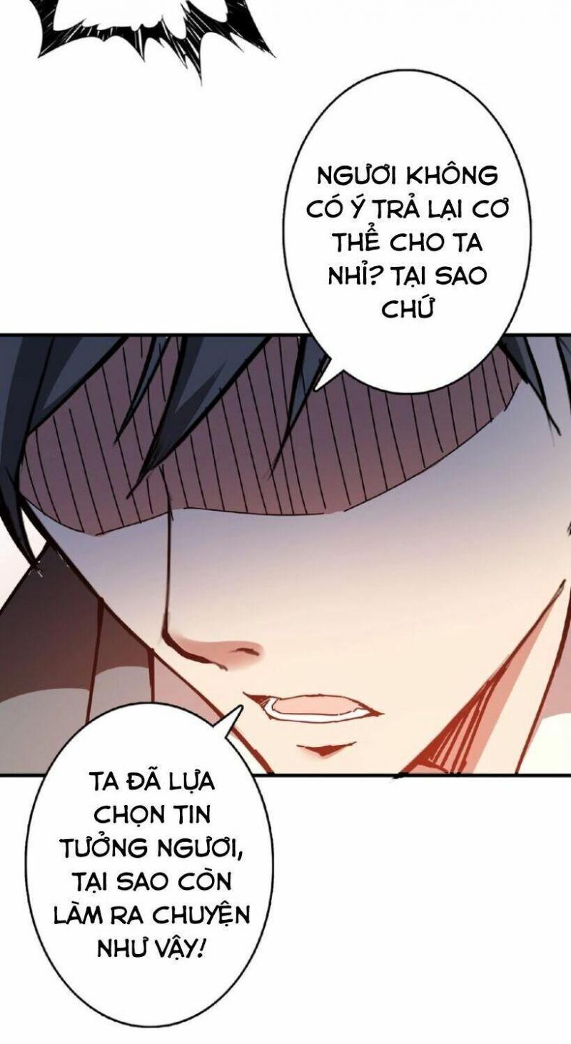 god slayer chapter 25 46