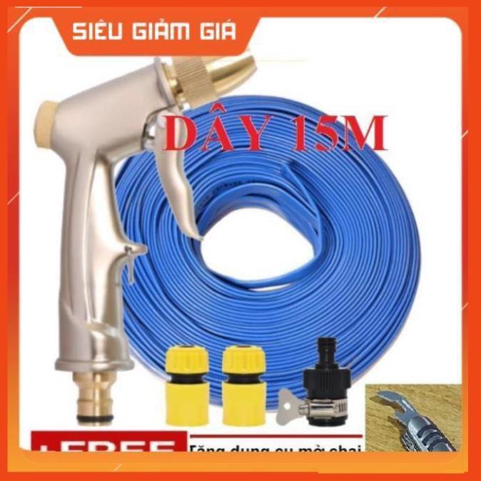 Bộ dây vòi xịt nước rửa xe, tưới cây . tăng áp 3 lần, loại 15m 206701-1 đầu đồng,cút+ tặng mở chai