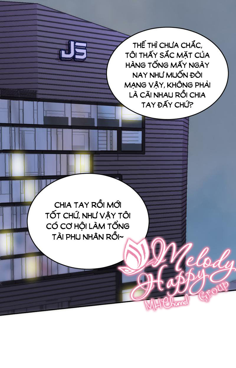 hoàn mỹ lão công tiến hóa luân chapter 80.2 4