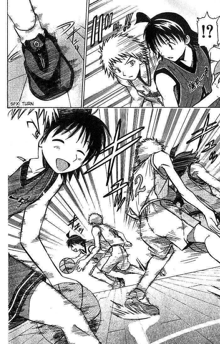 fight no akatsuki chapter 26 13