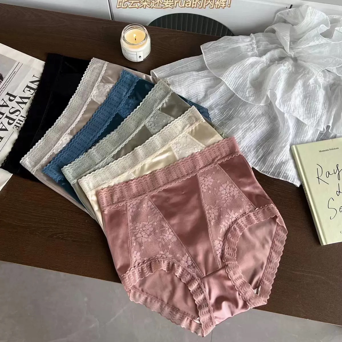 QUẦN LÓT LỤA SIÊU ĐẸP CAO CẤP PHỐI REN TỪ 40-70KG DÀNH CHO NỮ