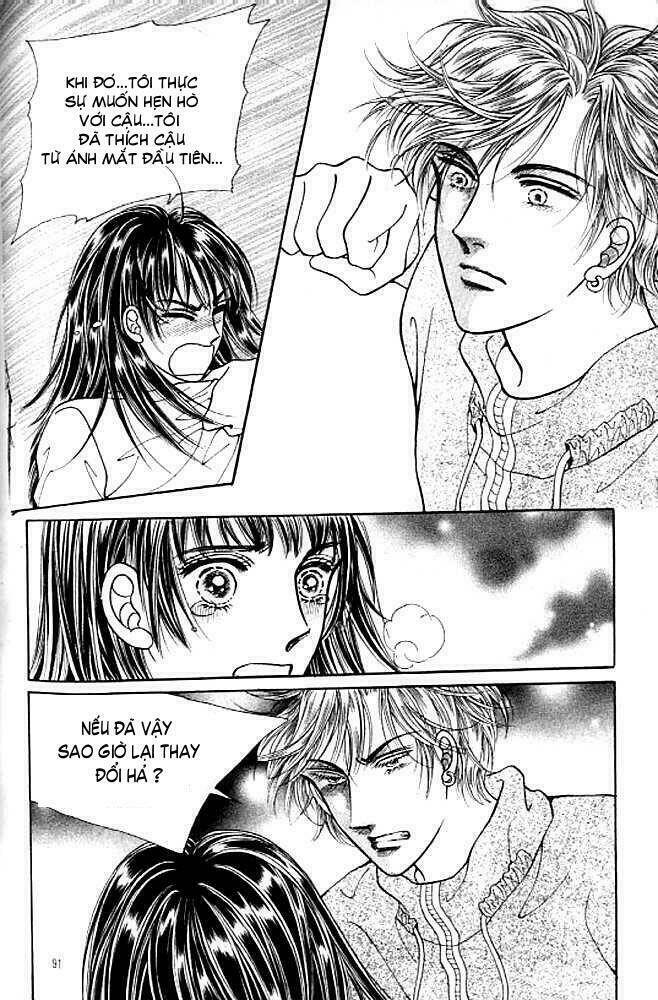 cutie boy chapter 8 33