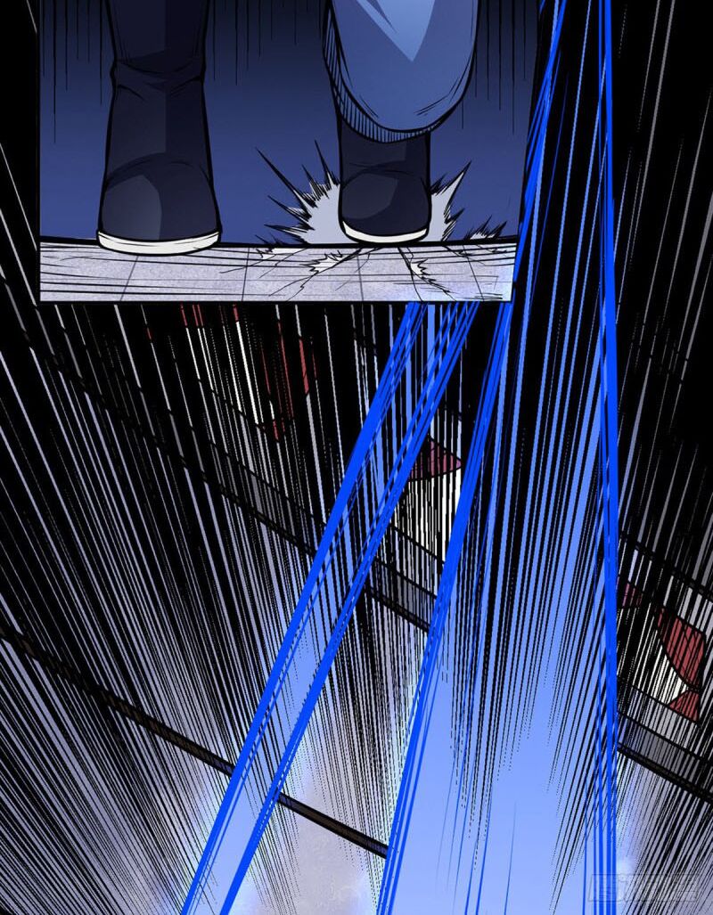 võ đạo độc tôn chapter 250 7