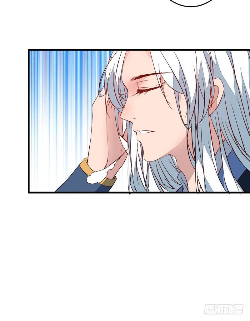 xuyên qua cứu mỹ nam ở thế giới phong thần chapter 23 2