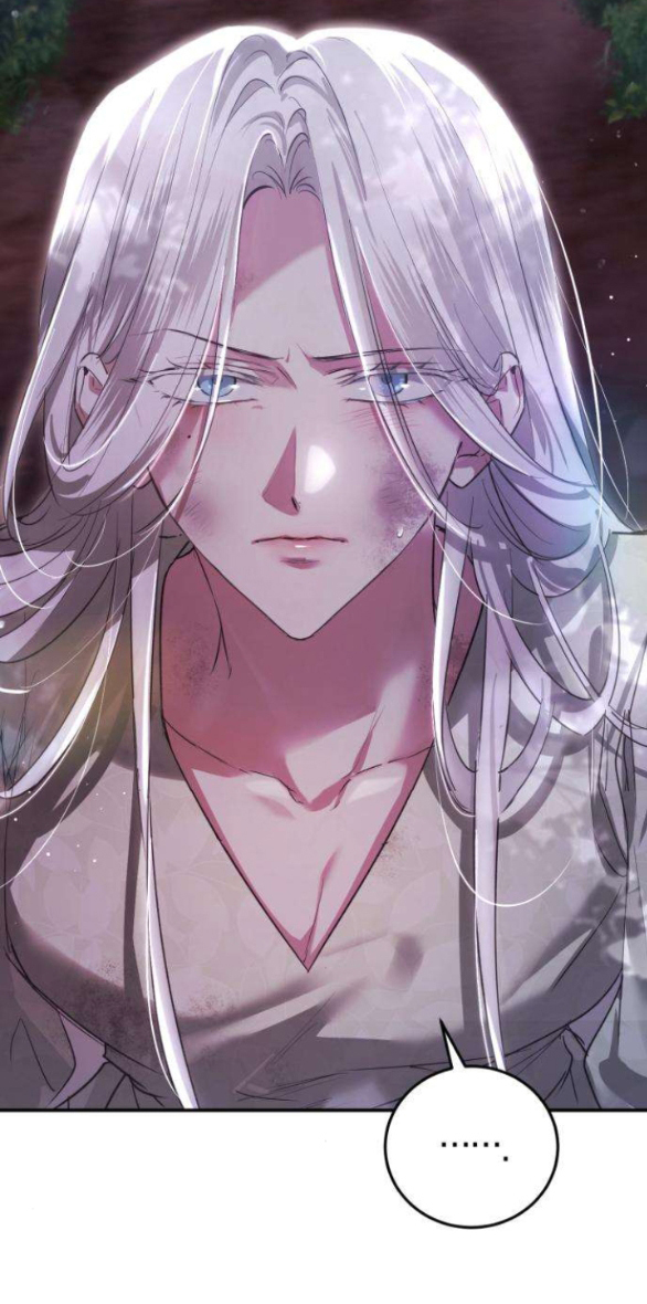 Khi Hắc Lang Gọi Tên Tôi chapter 2.2 22