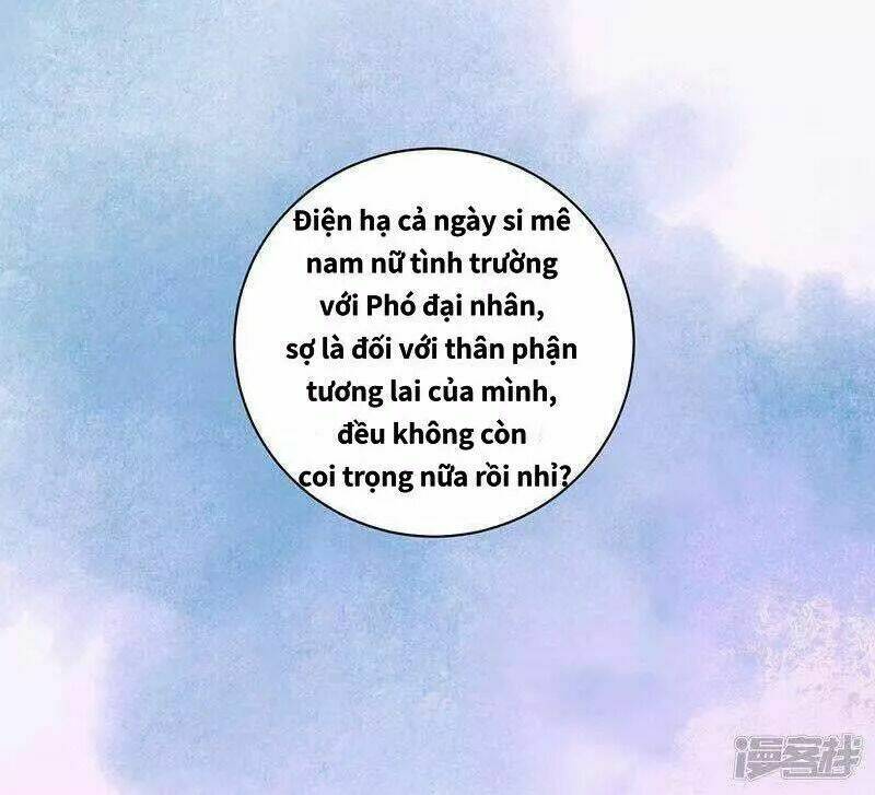 quả nhân có bệnh tên là tương tư chapter 94 32