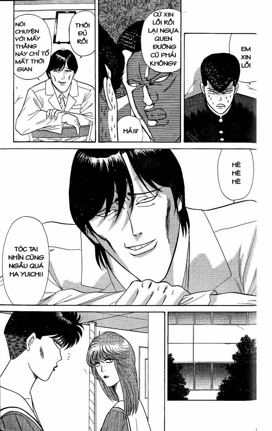 kyou kara ore wa - cặp bài trùng chapter 165 14