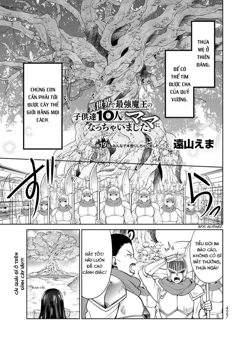 i became the mother of the strongest demon lord’s 10 children in another world chapter 19 2