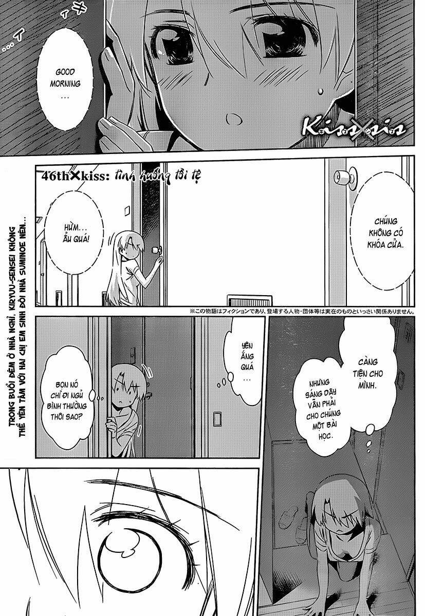 kiss x sis chapter 46 3