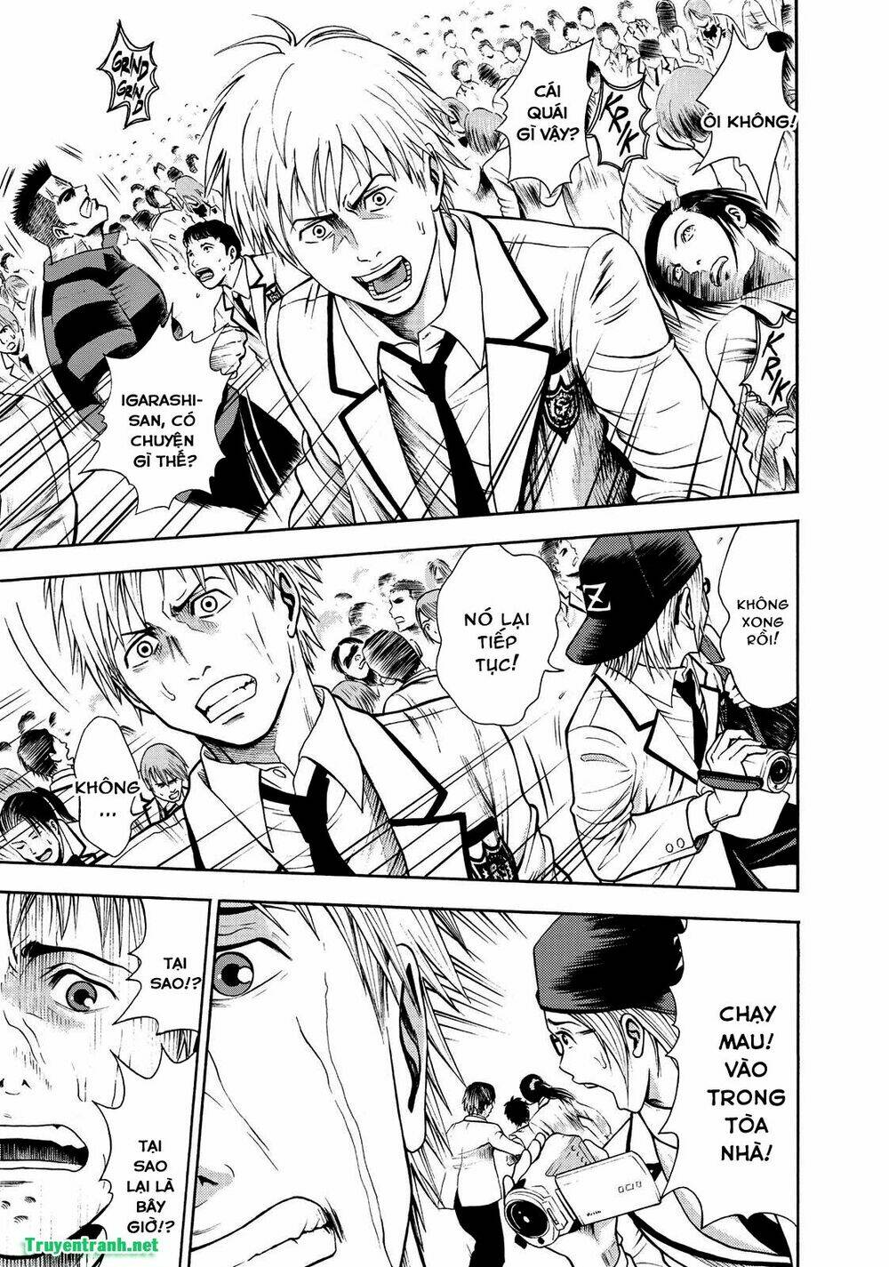 igai - the play dead/alive chapter 1.2 18