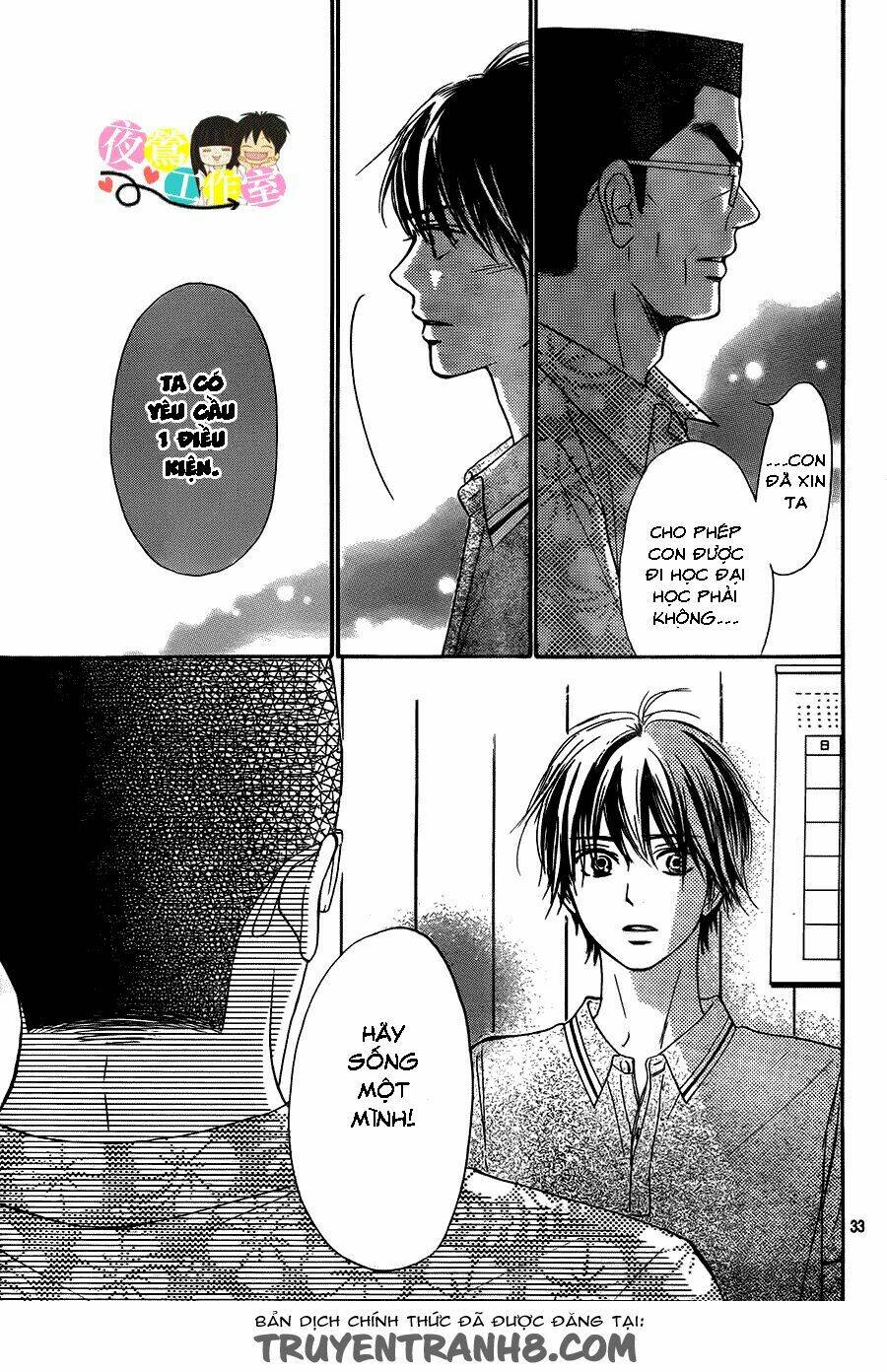 anh đã cho em biết bao thứ đầu tiên chapter 109 35