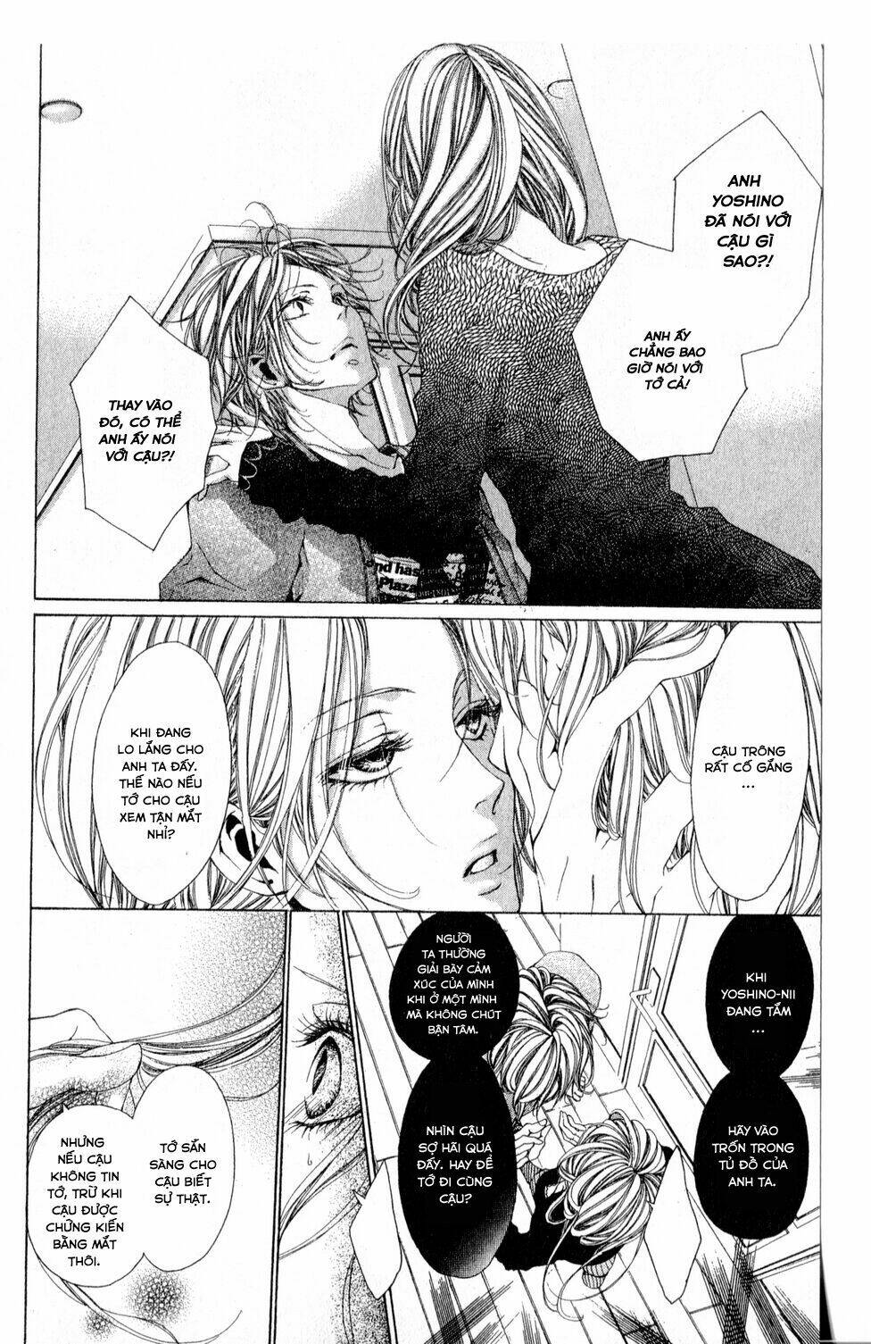 oujitachi wa izonsuru chapter 1 26